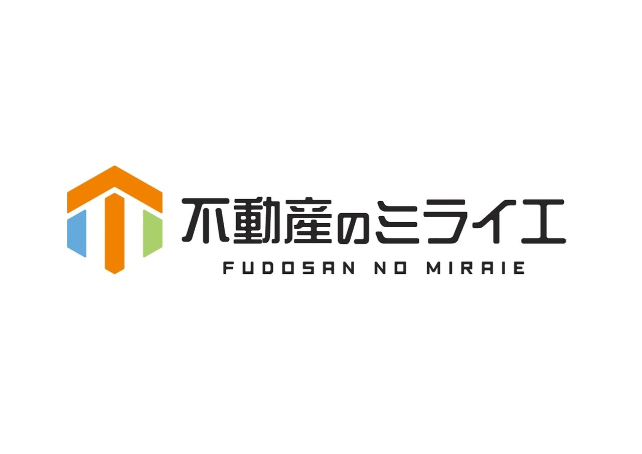 葛飾区お花茶屋3丁目土地の買取査定をご依頼いただきました