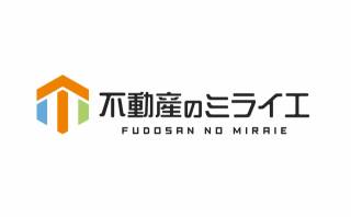 江戸川区南小岩5丁目中古住宅の価格査定をご依頼いただきました