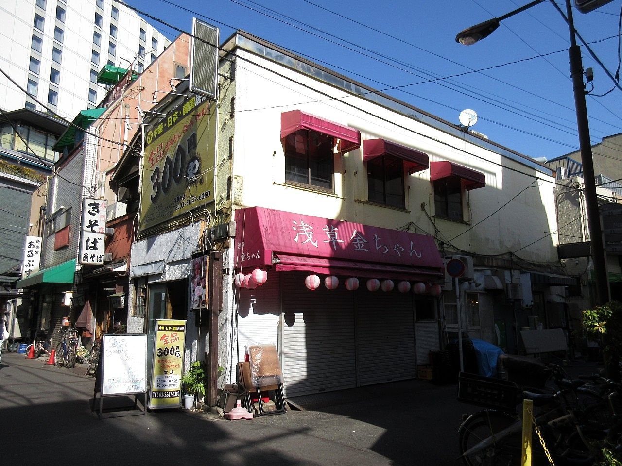 ★知る人ぞ知る浅草のんべえの裏聖地・大人の路地裏「いっぷく横丁」に面する売り店舗！ 滅多に出ない稀少な物件。角地につき見栄えも良き♪　【 諸条件相談可 】　●２番申込受付中